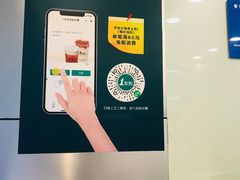 -1点点(竹山路店)