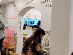 -正南齐北·老街糯米团(洪崖洞店)