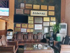 -鹰龙海畔度假酒店(咸祥店)