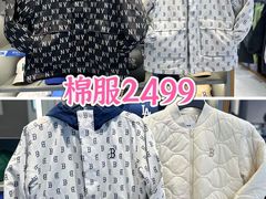 -五环Outlets(高新工厂店)
