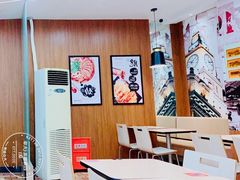 大堂-四海游龙(大华店)