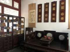 -荣国府