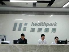 -海派健身(洋河力帆店)