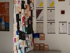 -Eu2+ coffee(上大路店)