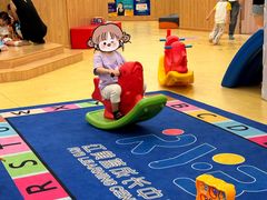 -红黄蓝早教(西海岸旗舰中心)