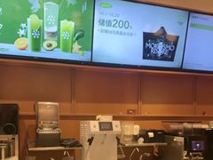 -奈雪的茶(印象城店)