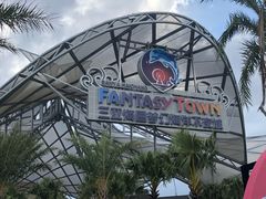 -三亚海昌梦幻海洋不夜城