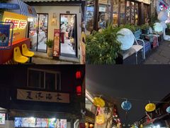 -小河直街历史文化街区