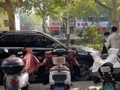 -永安鱼庄·镇江菜(东吴路店)