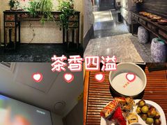 -樱蘭全息养生馆(三里屯店)