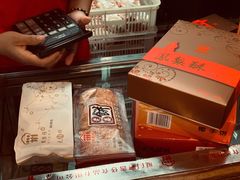 -阿吉仔(大元路店)
