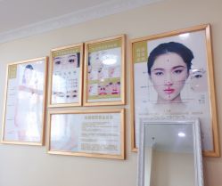 店内环境-上海宏康医院·医疗美容科