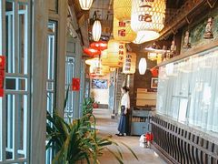 -永安水煮活鱼·仪征土菜院子