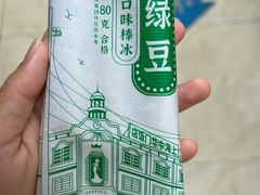 -大润发(张江店)