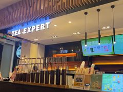 -萃茶师(琅西店)