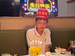 -海底捞火锅(吴中路店)