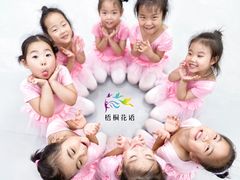 -梧桐花语舞蹈培训中心(潞城校区)