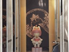 -福州仓山万达浦上大道地铁站锦江都城酒店