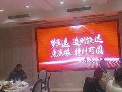 -沪华海鲜大酒楼(南汇店)