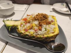 -鹿港小镇(黄金店)