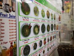 -Pho Hoa Pasteur