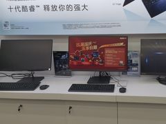 -联想Thinkpad官方旗舰店·售后维修中心(闵行店)