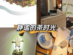 -上座云间·青年赣菜(绿茵店)