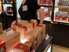 -新罗免税店(首尔总店)