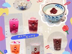 -科巷三姐酒酿(老门东店)