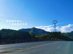 -丹东凤凰山景区