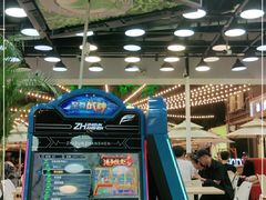 -813芭依珊 BAESAn(皇冠十畝地店)