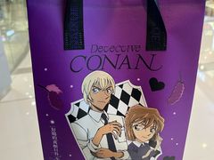 -奈雪的茶(M+世纪都会广场店)
