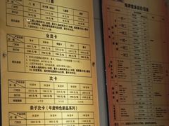 -晋爵会游泳馆(海湾公园店)