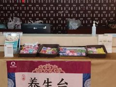 -通透堂中医·精准推拿(旗舰店)