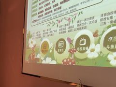 -泽西岛·影院沐足SPA(西大街店)