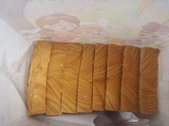 -爸爸糖手工吐司(苏州环球188店)