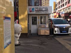 门面-万佳广场(台东店)