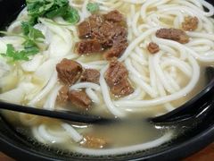 -鑫花溪牛肉米粉(凤凰街创始总店)