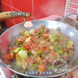 老板不在（四方坪店）[调皮]--夜宵口味天花板