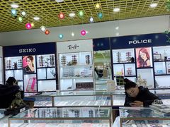 -三叶眼镜城·好视力眼镜店