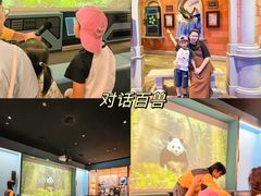 -珠海横琴国家地理探险家中心(创新方)