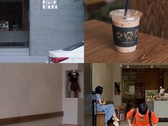 -HAY COFFEE