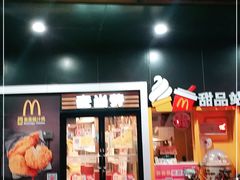 门面-麦当劳(四川北路店)