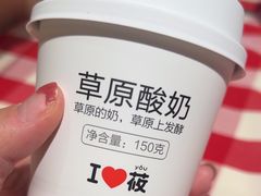 -西贝(南开大悦城店)
