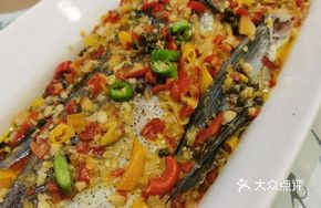 Yiquan Xian Gu Fish