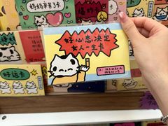 -龙湖重庆时代天街