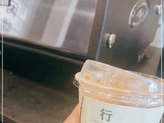 -行山咖啡(南湖店)