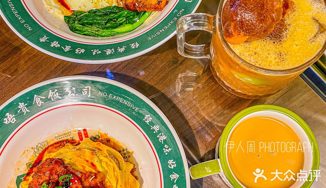 湛江探店｜喜欢的茶餐厅