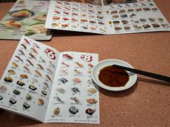 -元气寿司(金光华店)