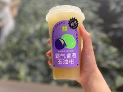 -奈雪的茶(优特汇店)
